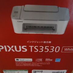 Canon PIXUS TS3530  ホワイト　中古美品　インク無しの画像