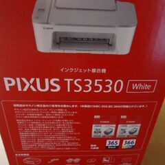 Canon PIXUS TS3530  ホワイト　中古美品　インク無しの画像