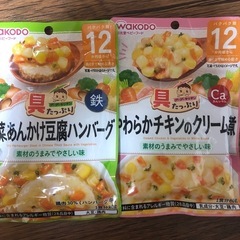 アクアライト白ブドウorストロー哺乳瓶3本セットの画像