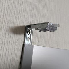 ニトリ　調光ロールスクリーン　ロールカーテンの画像