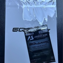 全て未開封　機動戦士ガンダム ジークアクス 劇場パンフレット豪華版＋来場特典第1弾＆第2弾　の画像