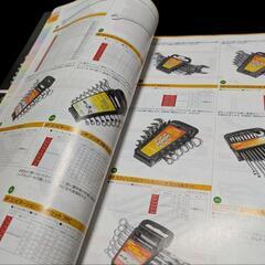 アストロプロダクツ カタログ VOL.11の画像