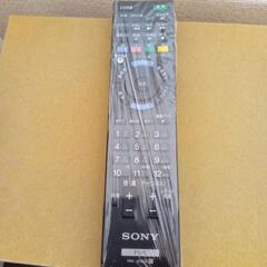 ②SONYBRAVIA32インチの画像