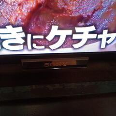 ②SONYBRAVIA32インチの画像