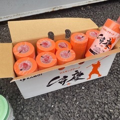 マスキングテープ 養生 バッグセットの画像