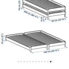 IKEA ウトーケル　ベットフレーム　一台の画像