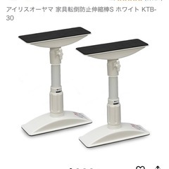 決定済みの画像