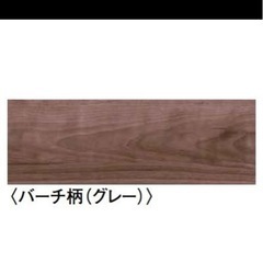 DIY  フローリング板の画像