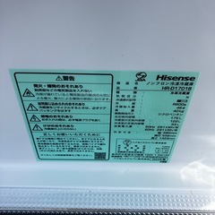 ハイセンス175L ブラック HR-D1701Bの画像