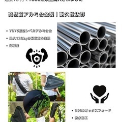折り畳みアウトドアチェアの画像