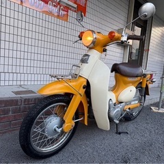 ★12万円　リトルカブ　4速セル付き！カブ　AA01 原付　セル1 実動車　 ホンダ カブの画像