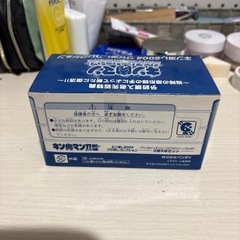 キン肉マン　キン消しの画像