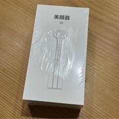 美顔器 RF美顔器 高周波美顔器 EMS微電流 4光LED搭載 温冷ケア 多機能の画像