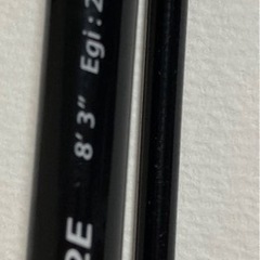 エギングセット　エギ20本以上の画像