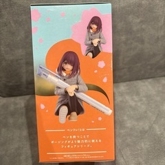 ゆるキャン▲  土岐綾乃 ペンフレ！の画像