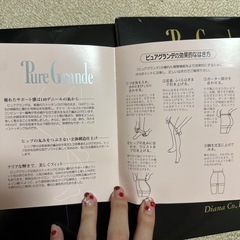 ストッキングの画像