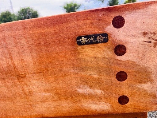 【檜（ひのき）浴槽 1300サイズ／値段交渉可