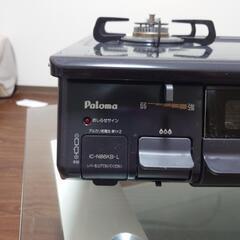都市ガス ガスコンロの画像