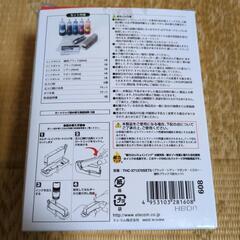 ELECOM エレコム キャノン用詰め替えインク 5色セット 371+370の画像
