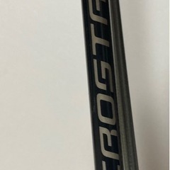 ルアーセット　SLJ 石ミーバイ狙いの画像