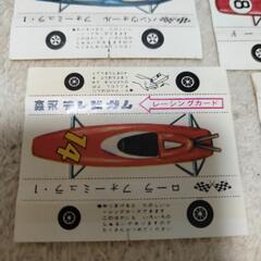 レア！レトロガム包み紙の画像