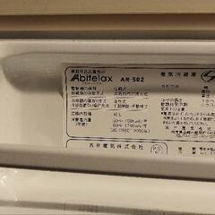 冷蔵庫の画像