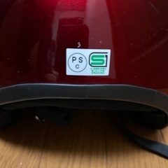 フルヘルメット　フルフェイス　ヘルメット　バイク　原付の画像