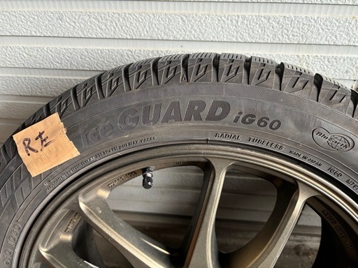 EMOTION Kiwami 17インチ ／ ice GUARD ig60