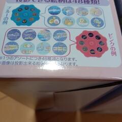 すみっコぐらし 星空さんぽ スコープ型 プロジェクター 全2種 新品・未開封の画像