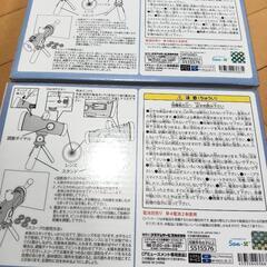 すみっコぐらし 星空さんぽ スコープ型 プロジェクター 全2種 新品・未開封の画像