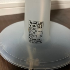 卓上扇風機の画像
