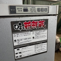 お米 保冷庫 7俵 MK精工の画像