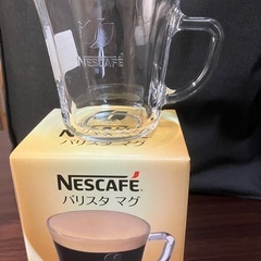【新品未使用】★ネスカフェバリスタ★【ガラスマグカップ★４個セット】の画像