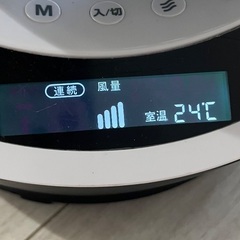 【中古品】サーキュレーターの画像