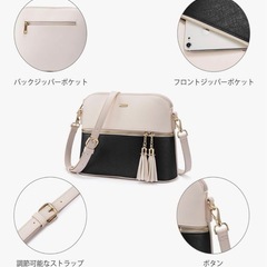 トートバッグ　ショルダーバッグ　2点セットの画像