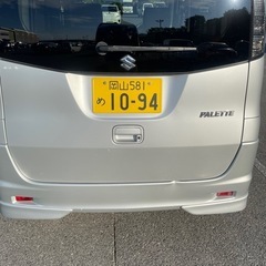 suzukiの画像