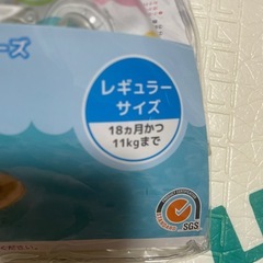 スイマーバ　首リングの画像