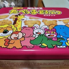 無料 アミューズメント お菓子の缶の画像