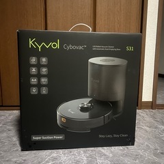 ロボット掃除機 自動ゴミ収集付き Kyvol　 の画像