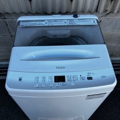 Haier　ハイアール　全自動洗濯機　JW-U45EAの画像