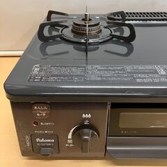 パロマ プロパンガス用 二口ガステーブル IC-S37BM-L（2018年製）コンパクト幅56cmの画像