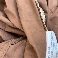 【NEUTRAL OUTDOOR】ベルテントの画像