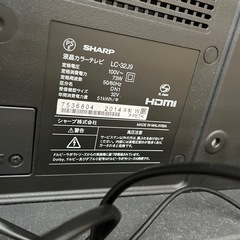 シャープ テレビ LED AQUOS32型の画像