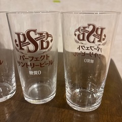 ▶︎サントリー　限定品　非売品　ビールグラス  ４個セット　の画像