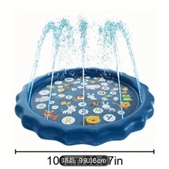 未使用品！激安！早い者勝ち！プール　水遊び　子ども　キッズの画像
