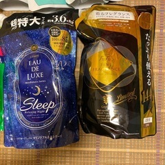 消耗品まとめ売り
の画像