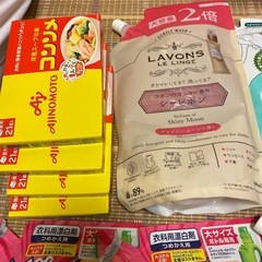 消耗品まとめ売り
の画像