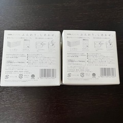  カシミヤ✴︎SCOTTIEの画像