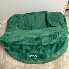 LOOSYビーズソファHUGMEの画像
