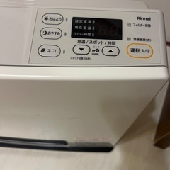 プロパンガス　ストーブの画像